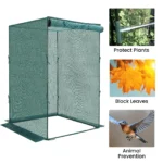 GROWNEER Crop Cage 4′ X 4′